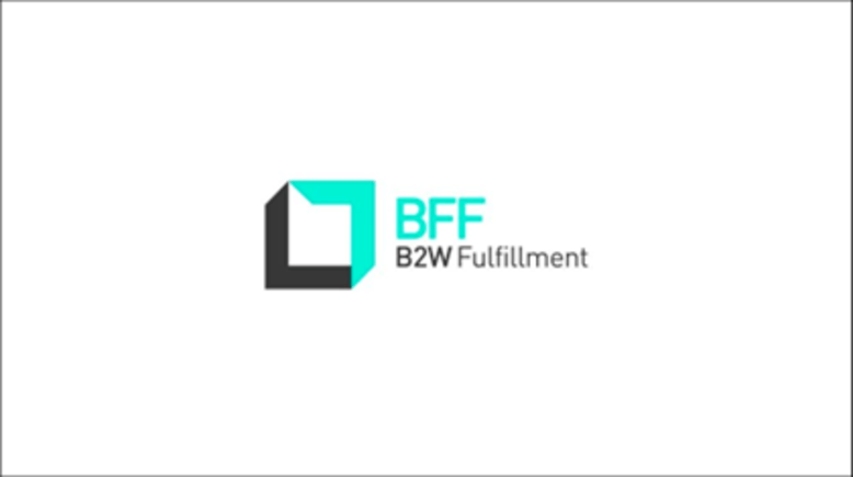 Logo da marca B2W, uma operadora de fulfillment
